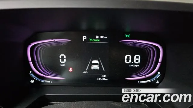 Kia Ray 2024 thumb 8