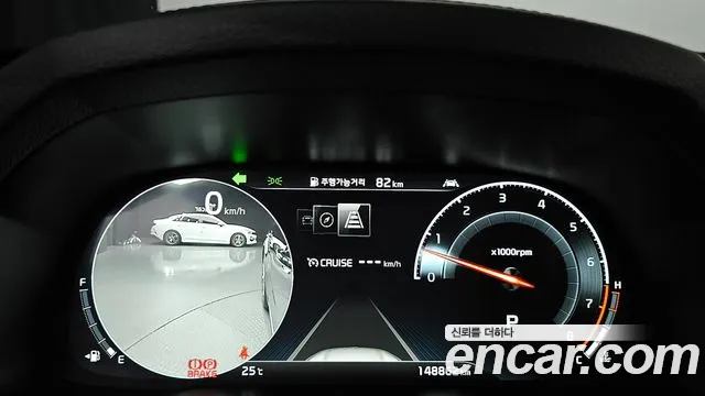 Kia K7 2019 thumb 8
