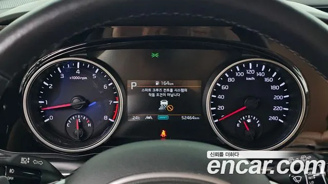 Kia Carnival 2020 thumb 7