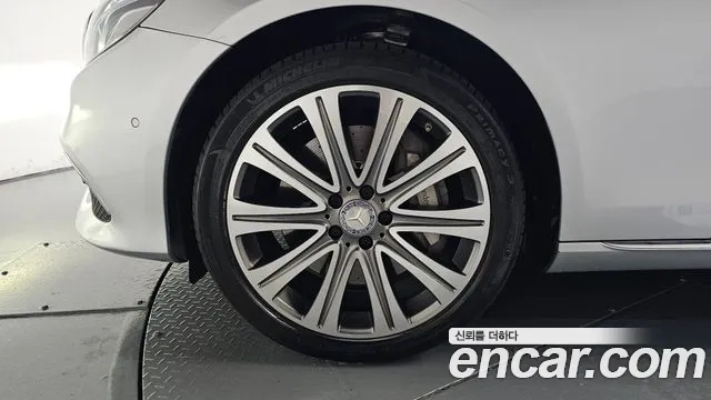 Mercedes-Benz E-Класс 2017 thumb 5
