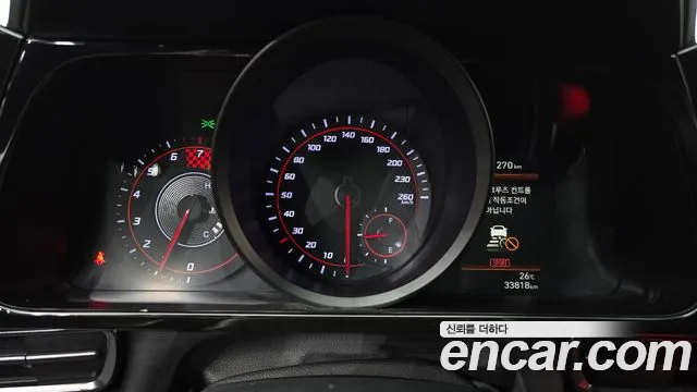 Hyundai Avante 2021 thumb 8