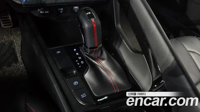 Hyundai Avante 2021 thumb 9