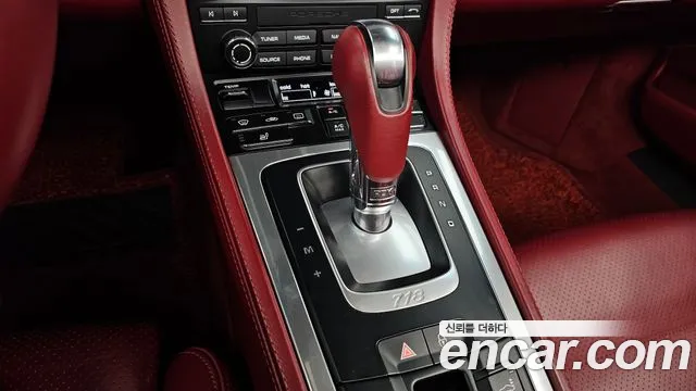 Porsche Cayman 2018 thumb 9