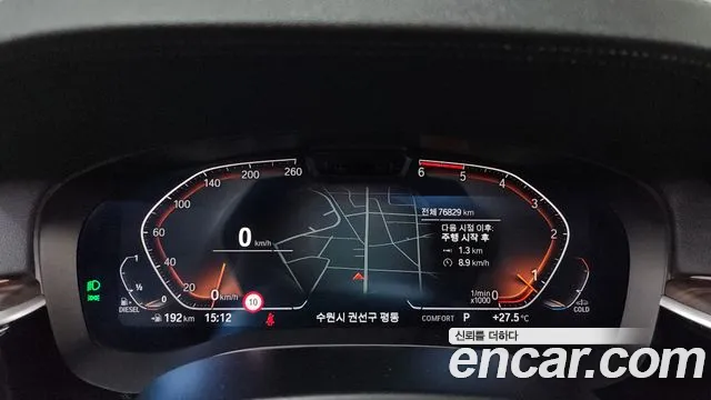 BMW Gran Turismo 2021 thumb 8