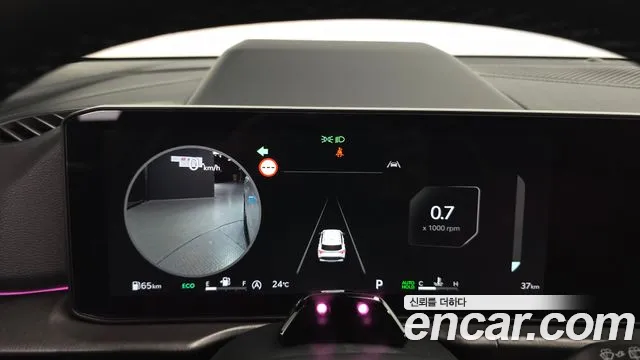 Kia Sportage 2026 thumb 8