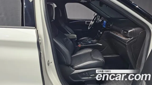 Ford Explorer 2021 thumb 11