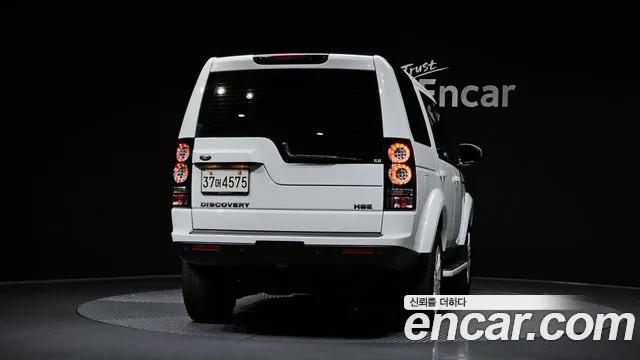 Land Rover Discovery 2014 thumb 3