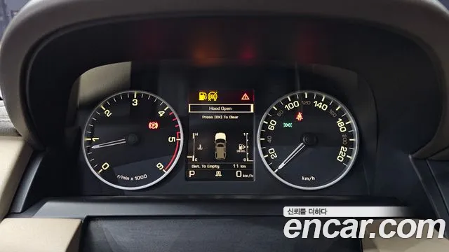 Land Rover Discovery 2014 thumb 7