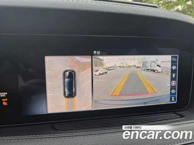 Mercedes-Benz S-Класс 2018 thumb 12