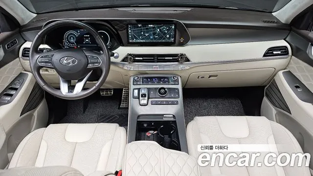 Hyundai Palisade 2021 thumb 7
