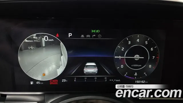 Kia Carnival 2021 thumb 8