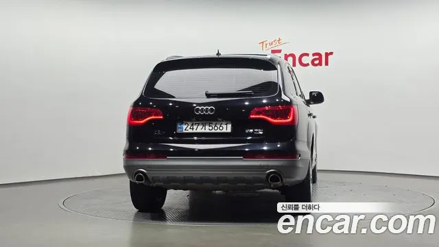 Audi Q7 2014 thumb 4