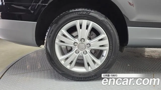 Audi Q7 2014 thumb 5