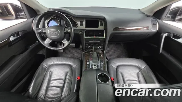 Audi Q7 2014 thumb 7