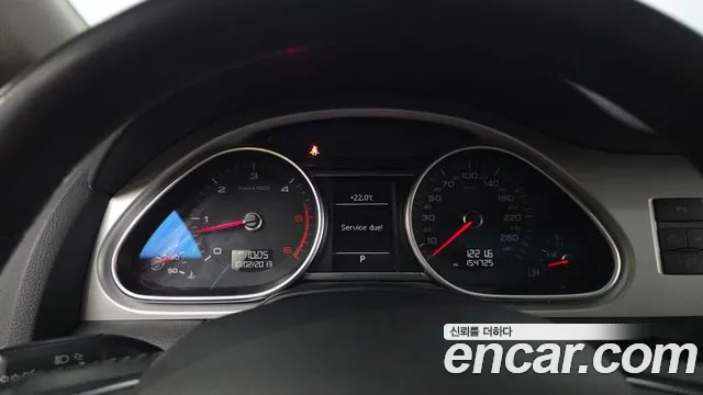 Audi Q7 2014 thumb 8