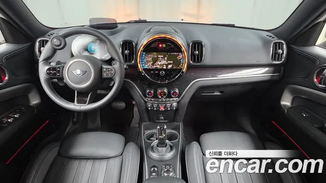 MINI Countryman 2023 thumb 7