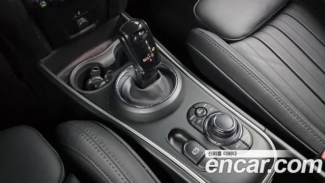 MINI Countryman 2023 thumb 9