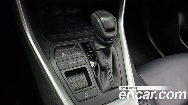 Toyota RAV4 2020 thumb 8