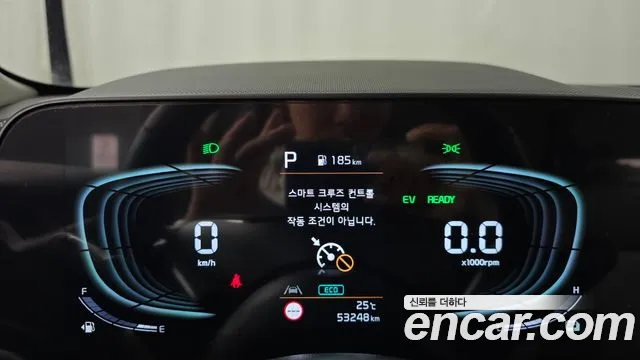 Kia Niro 2024 thumb 8