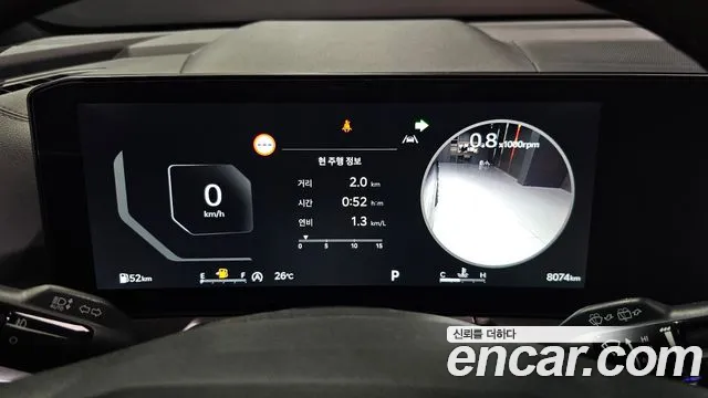 Kia Sorento 2025 thumb 8