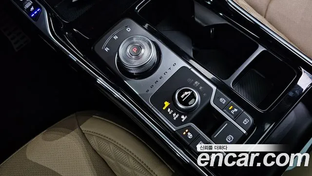 Kia Sorento 2025 thumb 9