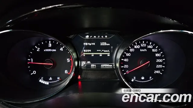 Kia Carnival 2017 thumb 8
