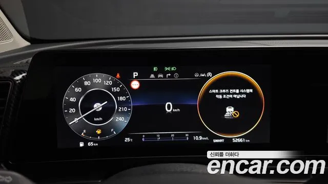 Kia Sportage 2023 thumb 8