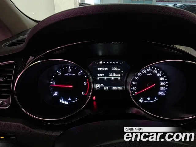 Kia Carnival 2016 thumb 4