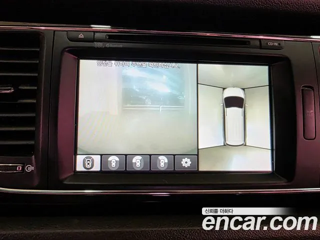 Kia Carnival 2016 thumb 5