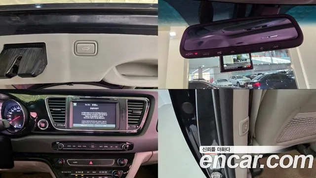 Kia Carnival 2016 thumb 8