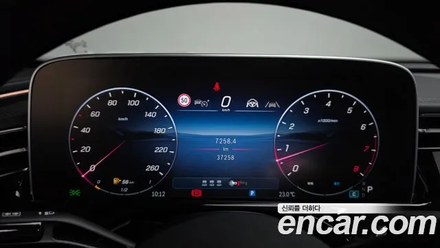 Mercedes-Benz E-Класс 2025 thumb 7