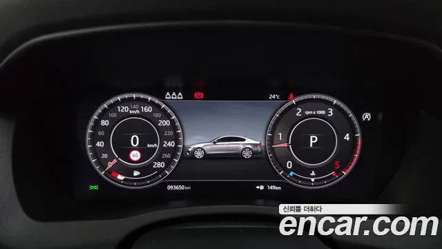 Jaguar XE 2020 thumb 8