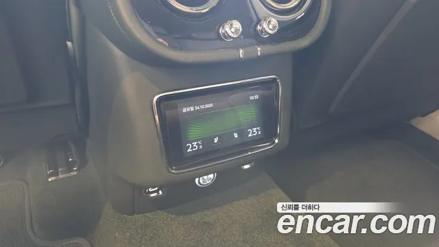 Bentley Bentayga 2024 thumb 10