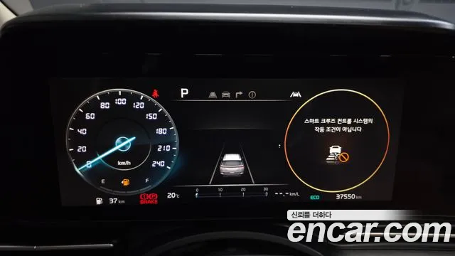 Kia Carnival 2021 thumb 8