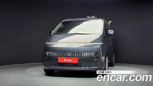 Hyundai Staria 2022 thumb 3
