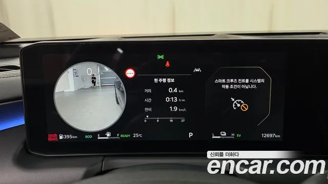 Kia K8 2025 thumb 8