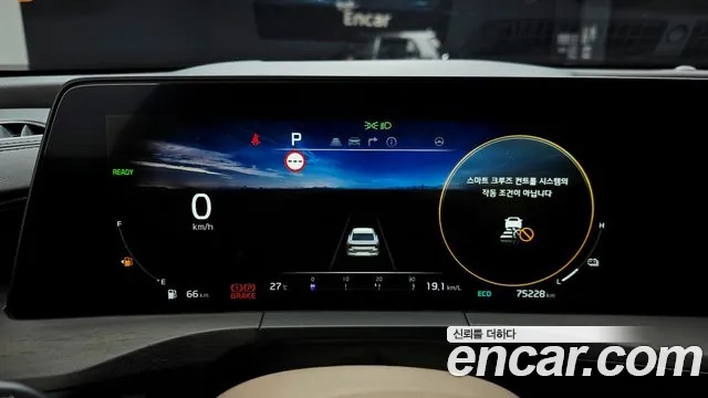 Kia K8 2022 thumb 8