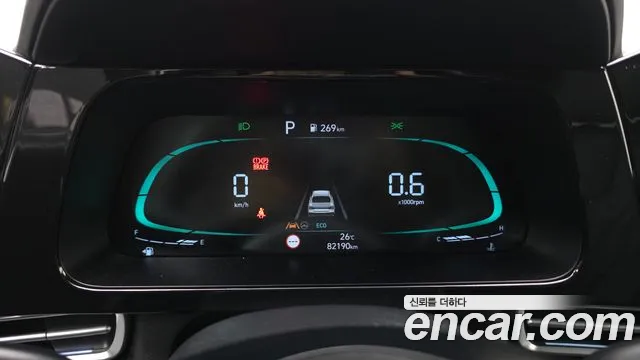 Hyundai Avante 2023 thumb 8