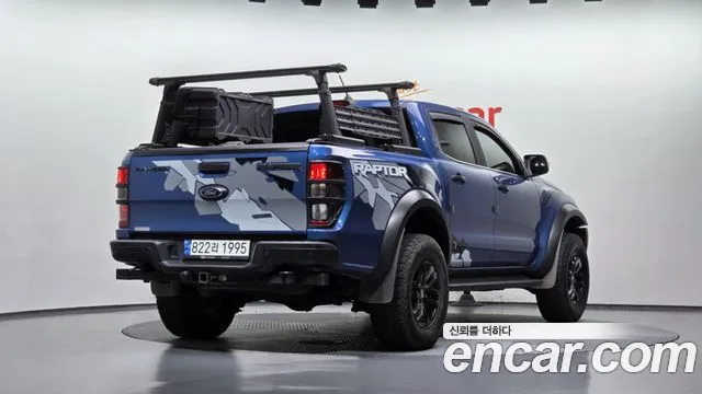 Ford Ranger 2022 thumb 2