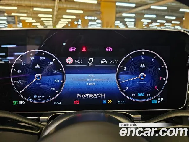 Mercedes-Benz S-Класс 2022 thumb 8