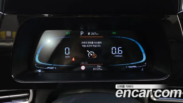 Hyundai Avante 2023 thumb 8