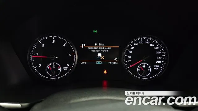 Hyundai Santa Fe 2020 thumb 8