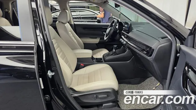 Honda CR-V 2023 thumb 11