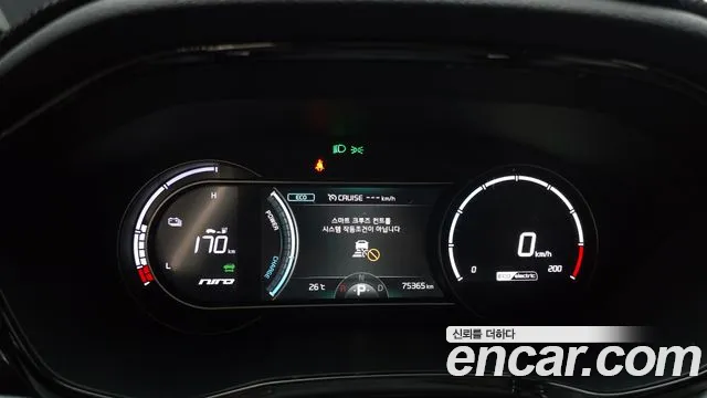 Kia Niro 2021 thumb 8