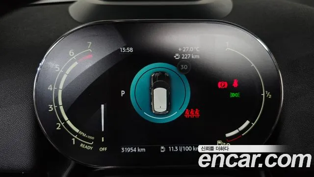 MINI Countryman 2022 thumb 8