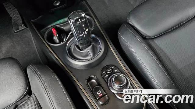 MINI Countryman 2022 thumb 9