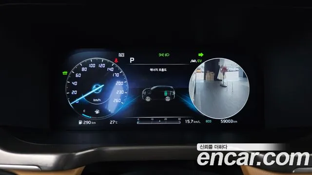 Kia Sorento 2021 thumb 8