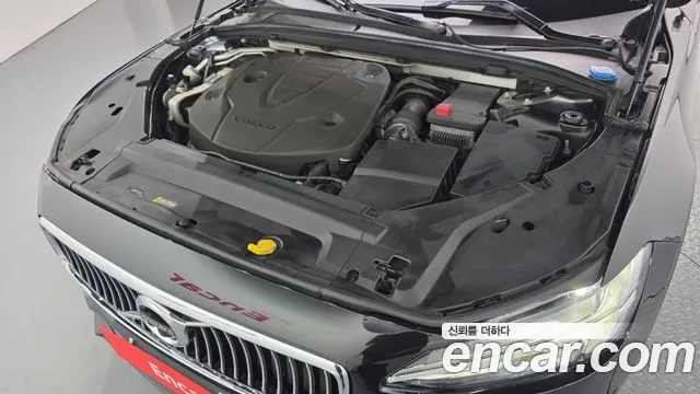 Volvo S90 2017 thumb 6