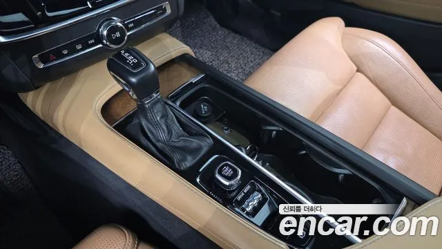 Volvo S90 2017 thumb 9
