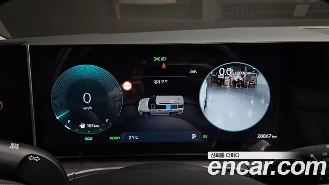 Hyundai Santa Fe 2025 thumb 8